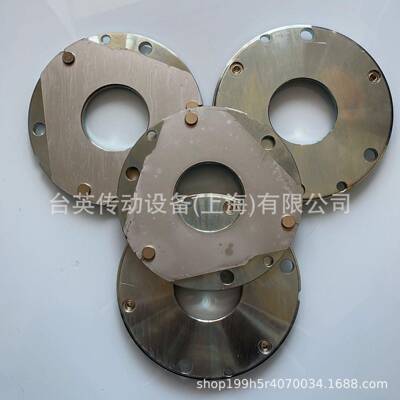 Precima电磁制动器FDB2衔铁压盘压板FDB20N抱闸线圈