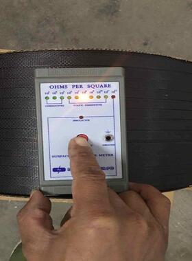 黑色带防打静电包带P打包带包0804装带耗材黑色抗静P电PP打包0804