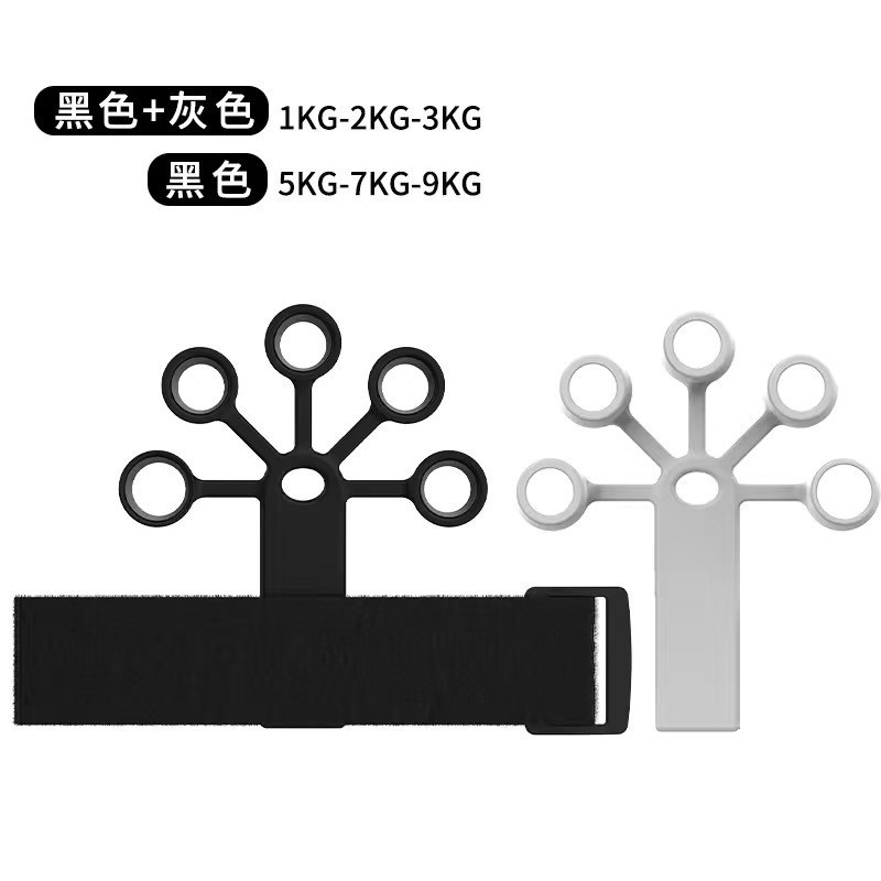 康复屈手指训练训练五指拉力器