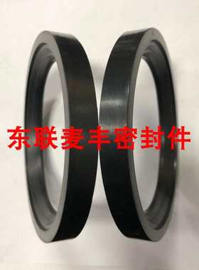 J型无骨架油封内经310-1000MM 橡胶密封圈 J型软油封圈 J型密封圈
