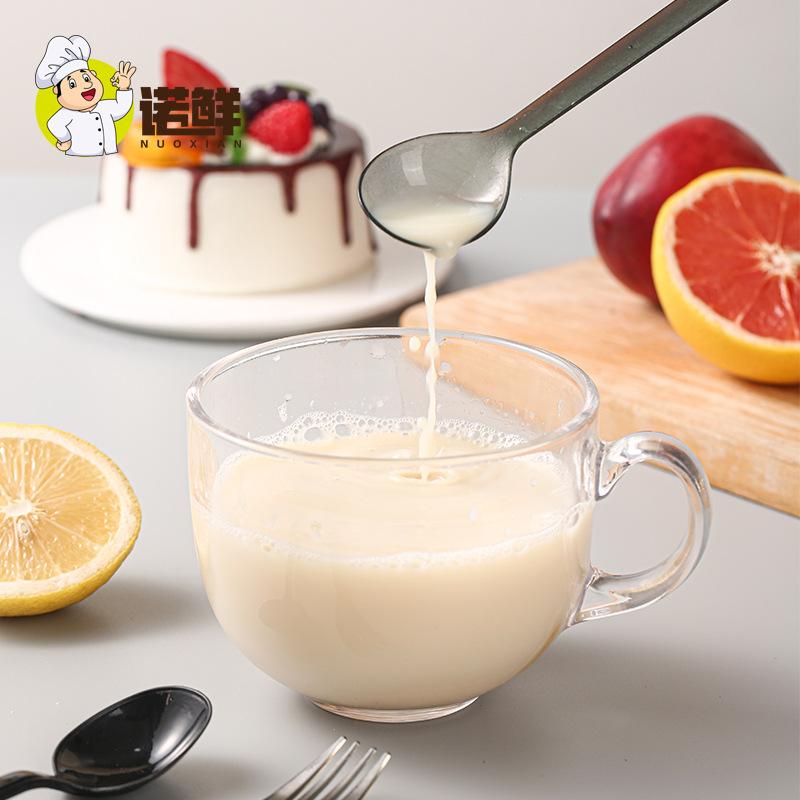 古茗圆满塑料美式西餐餐具套装