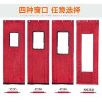 磁性保溫棉門簾定做金立美商場(chǎng)超市冬季防寒棉門簾牛津布皮革門簾