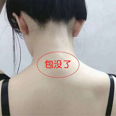 【十万人都在用】 复购率%99 解决各种颈椎问题 只要富贵不要包
