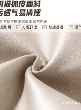 皮革卧凳家用简约发凳室梳妆凳客厅CXG方矮凳软沙包小板凳家用小