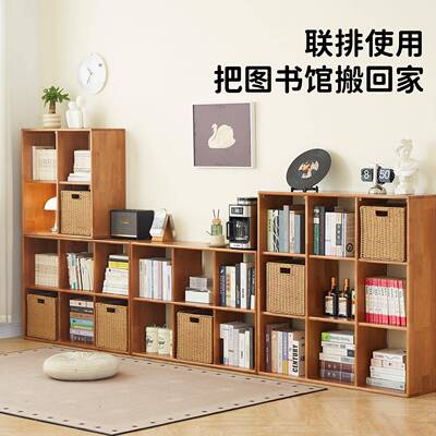 实木书架落地书柜小户型子客家储物柜现代简约格用柜lj-0207-30c