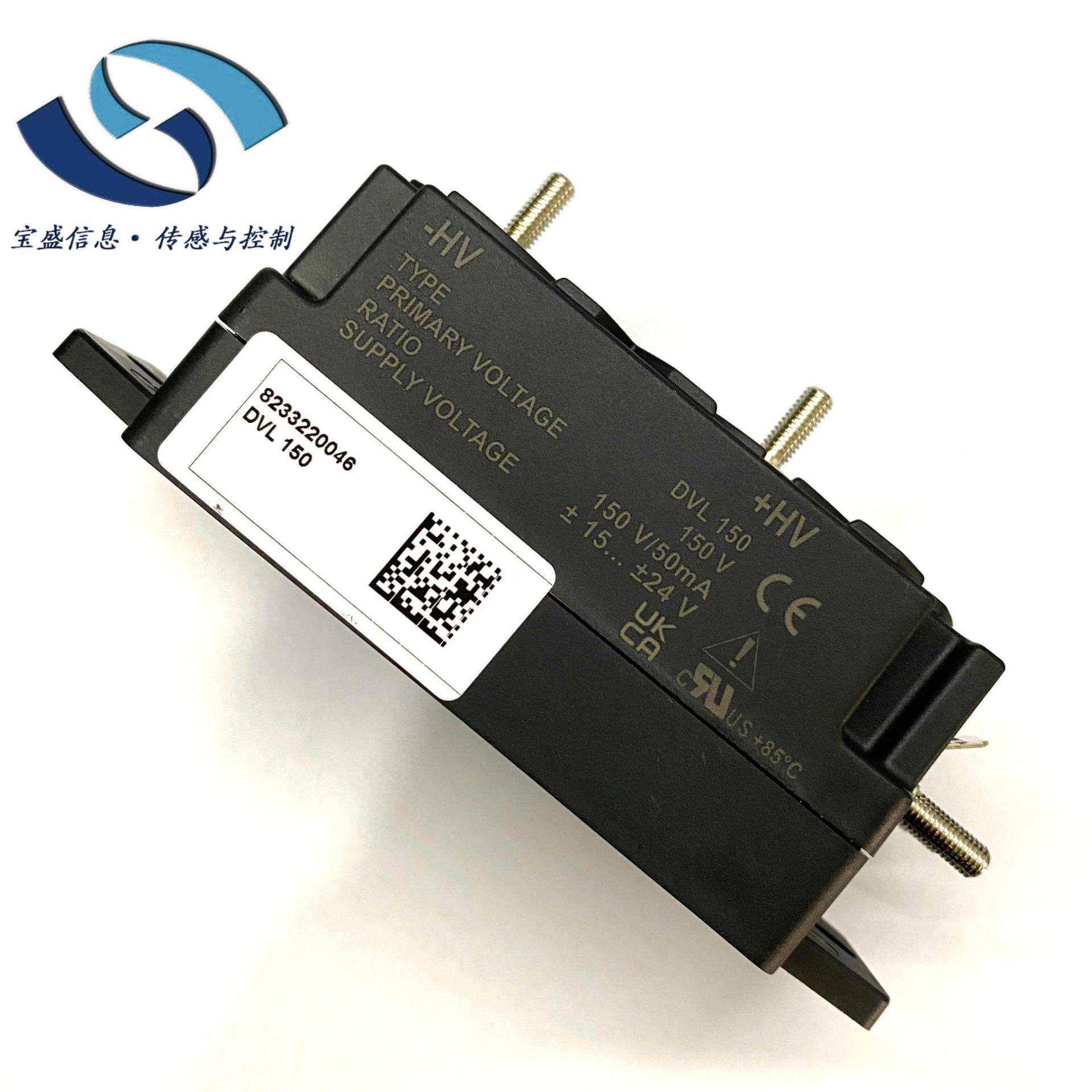 DVL150 LEM/莱姆 霍尔效应 电压传感器 150 V 供电电压24V 驱动