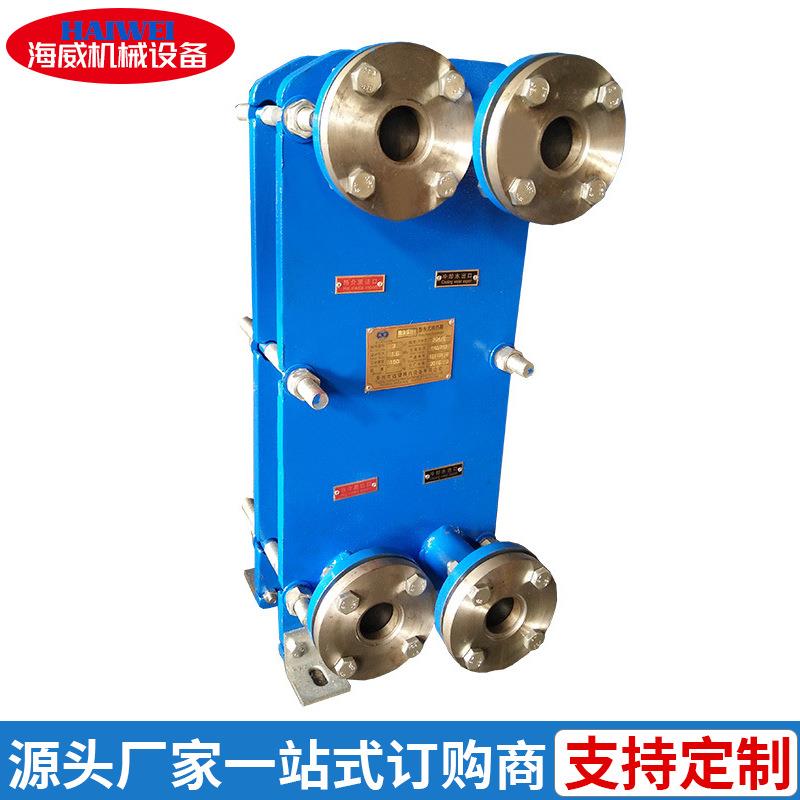 供应板式热交换器酒店泳池恒温用换热器蒸汽加热器散热器