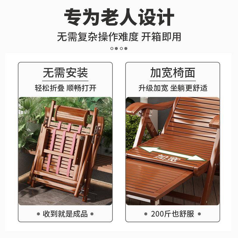 ZDC-20躺卧椅坐可躺折叠竹床椅可成人家凉用午休椅室午睡懒人阳台