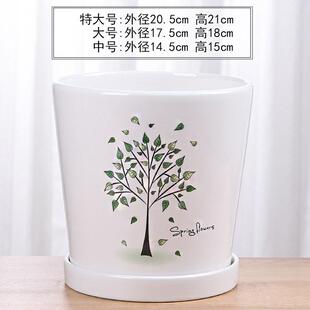 水墨画手绘中国风陶瓷花盆家用中式落地大号蝴蝶兰专用三角梅