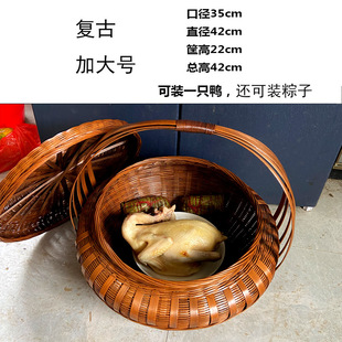 拜拜竹篮子手提大号编织复古带盖竹编制品做旧烟熏色收纳筐圆形