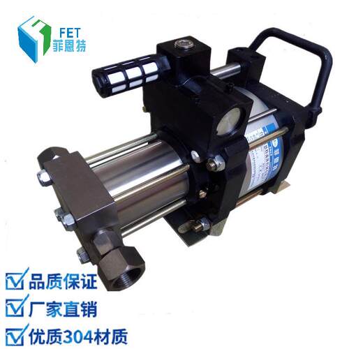 菲恩特直销ZTGD130气动液体增压泵模具试压泵气液增压机