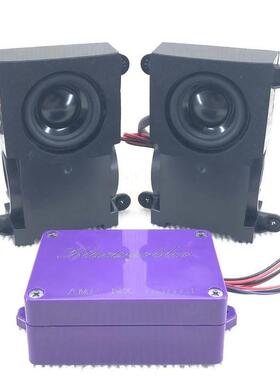 适用于小牛NX Play电动车 小牛NX Sport音响功放无损安装对插升级