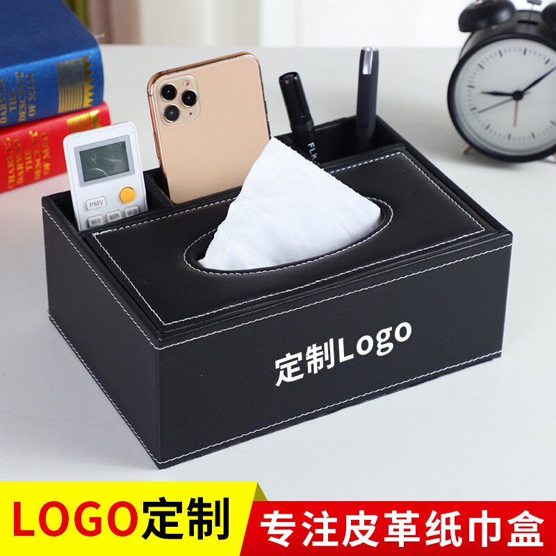 欧式多功能皮革纸巾盒收纳盒车载家用桌面纸抽盒 皮革抽纸盒包邮