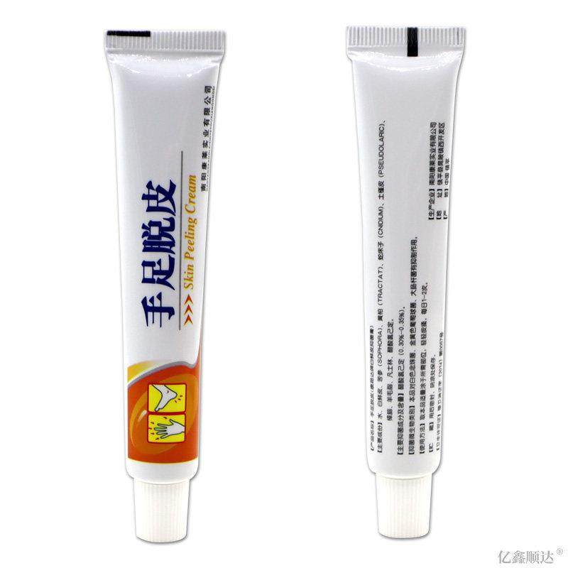 天猫正品夫洁美宝手足脱皮护肤膏25g皮肤干燥脱皮外用舒缓护理膏,保健用品,皮肤消毒护理（消）,淘宝优惠券,粉丝福利购,淘宝优惠卷