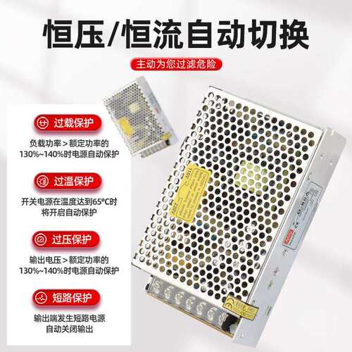 MN厂家直销D系列60W足功率5V12V24V变压器双组输出工业开关电源