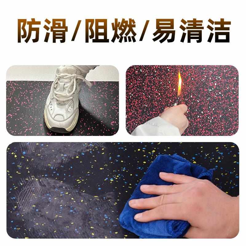 健身房橡胶地垫减震垫子地胶防震隔音地板专用地毯力量区运动室内