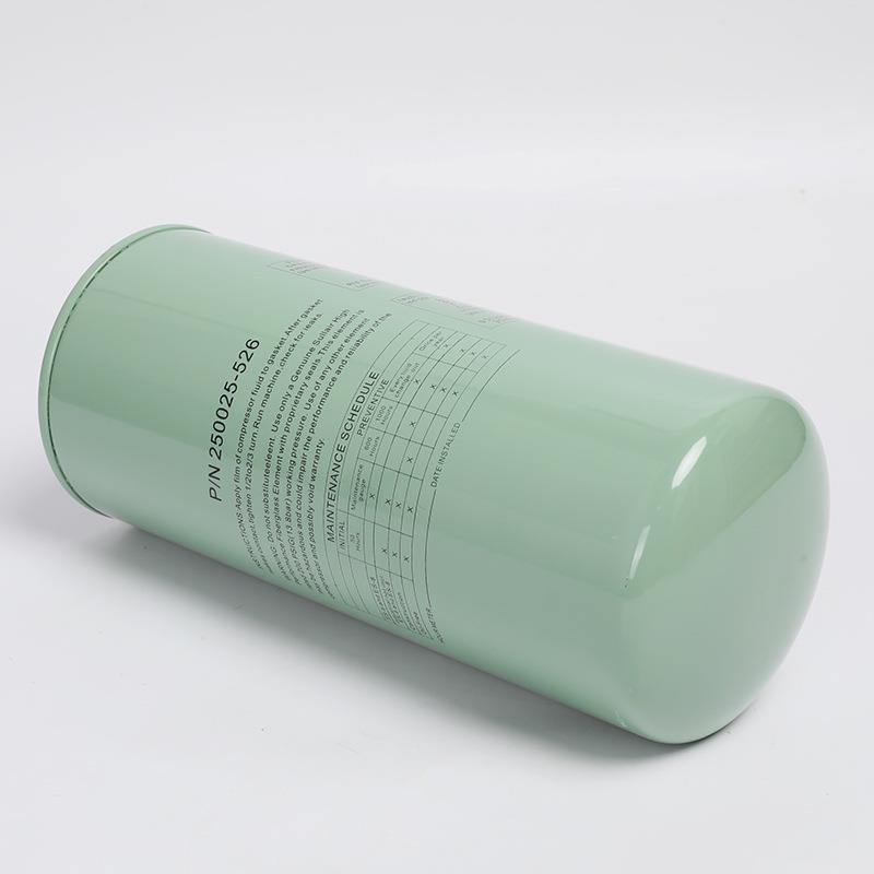 阿普达旋AO1101+1装机油芯25025-5+261342136/014224螺杆空压机过