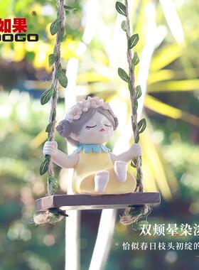 卡通荡秋千少R7C0X0女摆件户外园园花装挂饰件艺阳台庭院墙面壁式