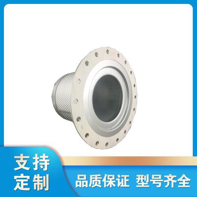 1613982800油分2901071300 2901071301 2901071300