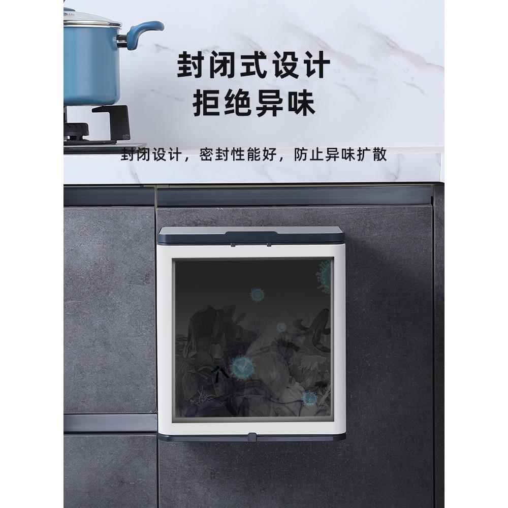 安惠厨房挂式垃圾家桶用540壁挂创垃意厨余橱柜门悬挂式挂壁洁圾