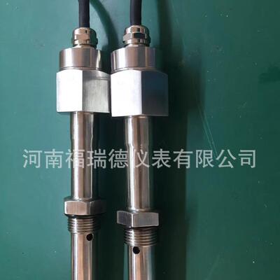 FRD-807Z电容式液位计可以测量液氮的液位和温度 功能可选