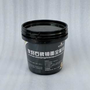 友好大理石抛光膏石英石台面瓷砖保养护理增亮剂特亮膏1公斤装
