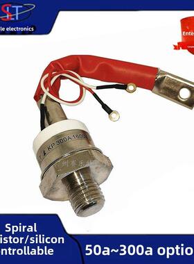 螺旋晶闸管3Ct Kp50A Kp100A/200A/300A 1600V单向晶闸管