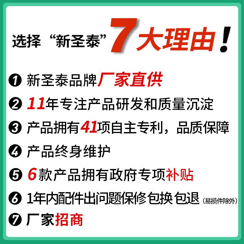 全新GGA圣泰捡拾机捆方捆压捆机秸秆粉碎打捆机补贴玉米秸方秆草