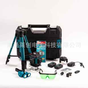 数显激光水平仪光套装 1线激光贴墙863贴6贴地仪红外激自动安平墙