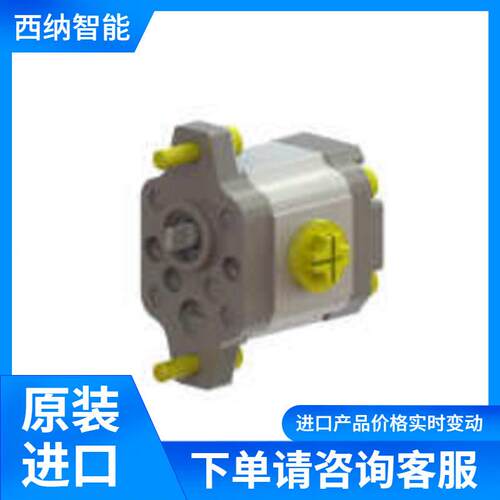 JTEKTHPI液压齿轮泵0025带内部回流的流量控制阀
