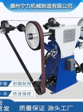 金属铸件去毛刺磨浇口砂带机双工位大功率380v跨境立式抛光机优惠
