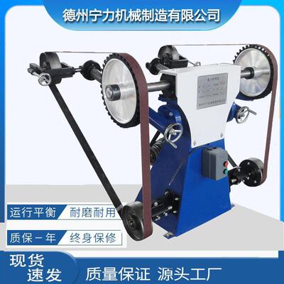 金属铸件去毛刺磨浇口砂带机双工位大功率380v跨境立式抛光机优惠