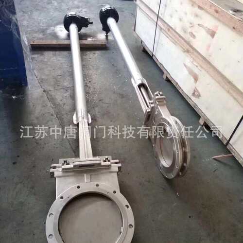 PZ573W-10P/RL伞齿轮加长杆纸浆刀闸阀高温排渣阀耐高温灰渣阀