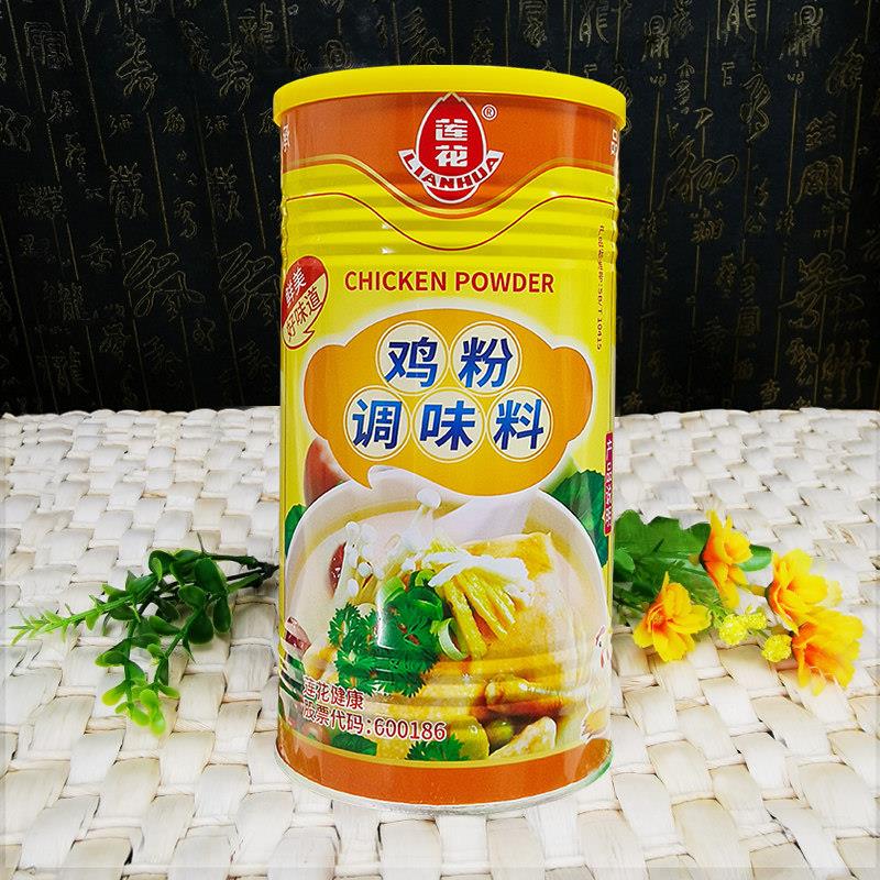 莲花鸡粉1kg 厨房调料香鲜味鸡汁调味料 罐装鸡精粉 包邮