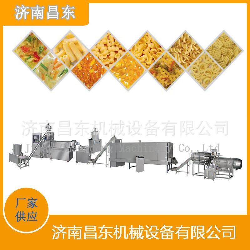 昌东厂家直销小食品生产设备膨化小食品加工机械膨化食品设备