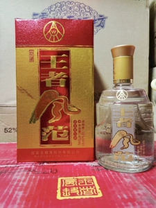【一箱六瓶】2006年52度王者风范特制酒 500ml浓香型白酒
