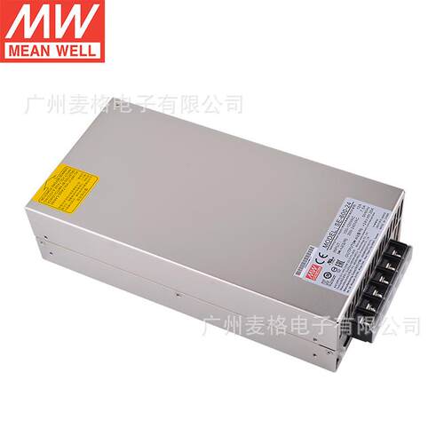 明纬SE-600开关电源48V/5/12V/15/24V/27V/36V大功率600W/LRS-600