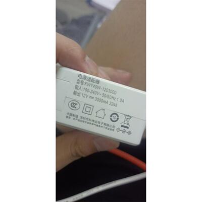 适用于 KWY40W-1203000 笔记本电源适配器 充电器 电源线