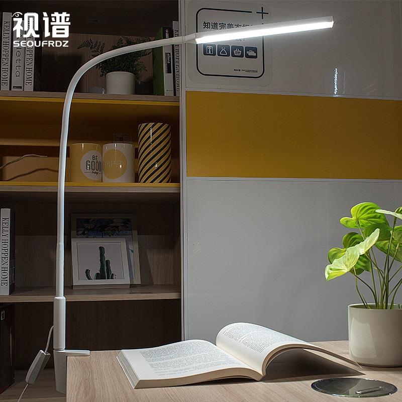 源头工厂LED护书桌卧眼室绘图电脑办GZJ-201公工作长臂夹头子式床