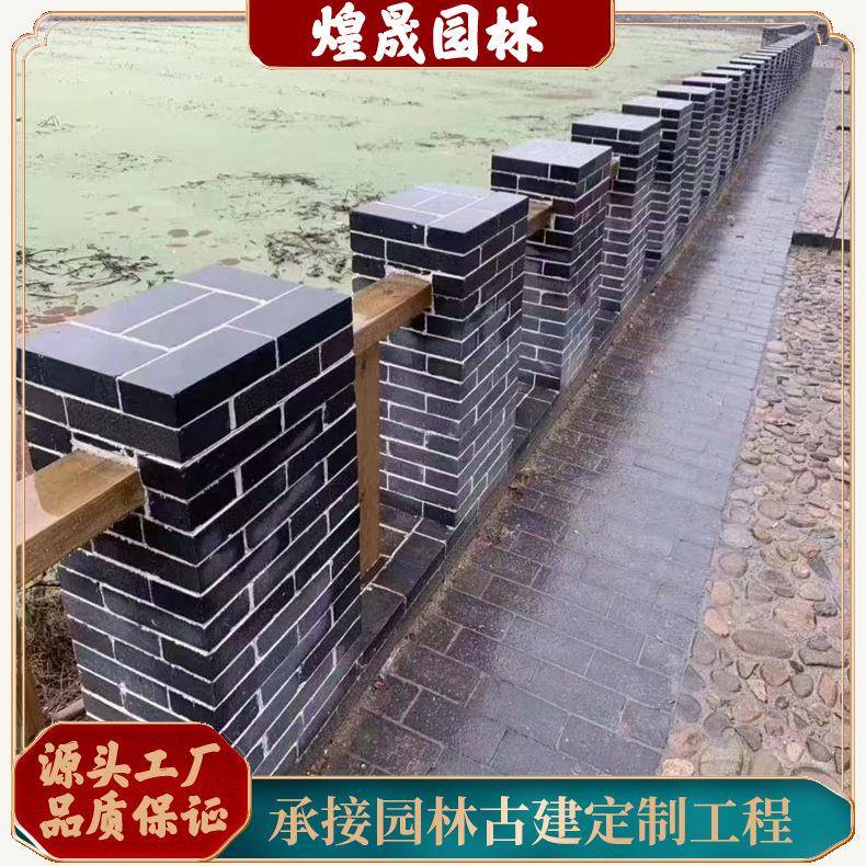仿古青砖块清水墙烧制青砖烧结砖黏土九五青砖古建小青砖砌墙青砖