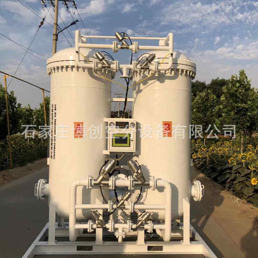 高原弥散氧供机P140SA变店压吸附制氧机厂 家呼吸供氧设备酒弥散