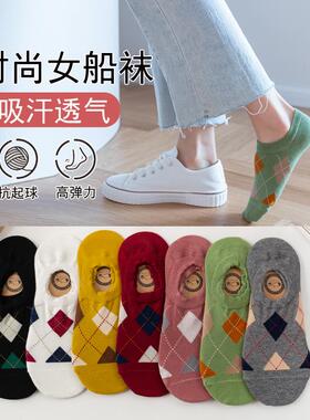 袜子女短袜浅口隐形袜棉袜黑色矽胶防滑不掉跟透气隐形袜女生学院