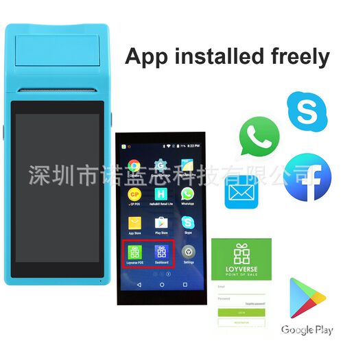 海外国际贸易英文版安卓手持移动智能无线WiFi58mm蓝牙打印机PDA
