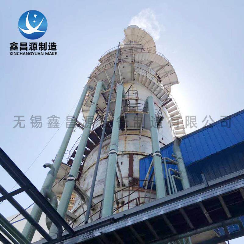 蜂窝电捕焦油器高压静电除油除烟设备塑料颗粒焦油净化电捕焦油器