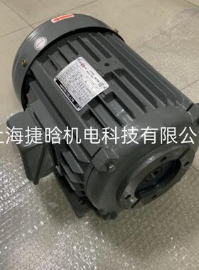 SANYOU 液压电机 SUH-FA1 10HP 7.5W 3-PHASE INDUCTION MOTOR