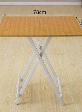 桌子折叠餐桌家用8人高度50/80cm四方桌折叠正方形简易地桌小户型
