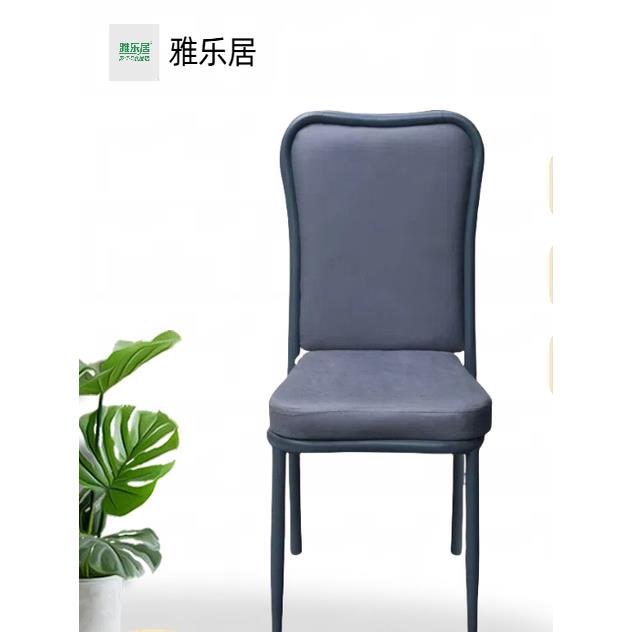 茶馆麻将椅麻将机专用椅凳棋牌室餐厅室内自动椅靠背椅长时间坐着