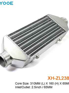 汽车中冷器310x160x65MM-65MM通用进气涡轮增压散热器改装铝制