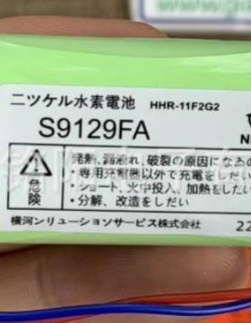 YOKOGAWA S9129FA S9185FA S9548FA 咨询后下单