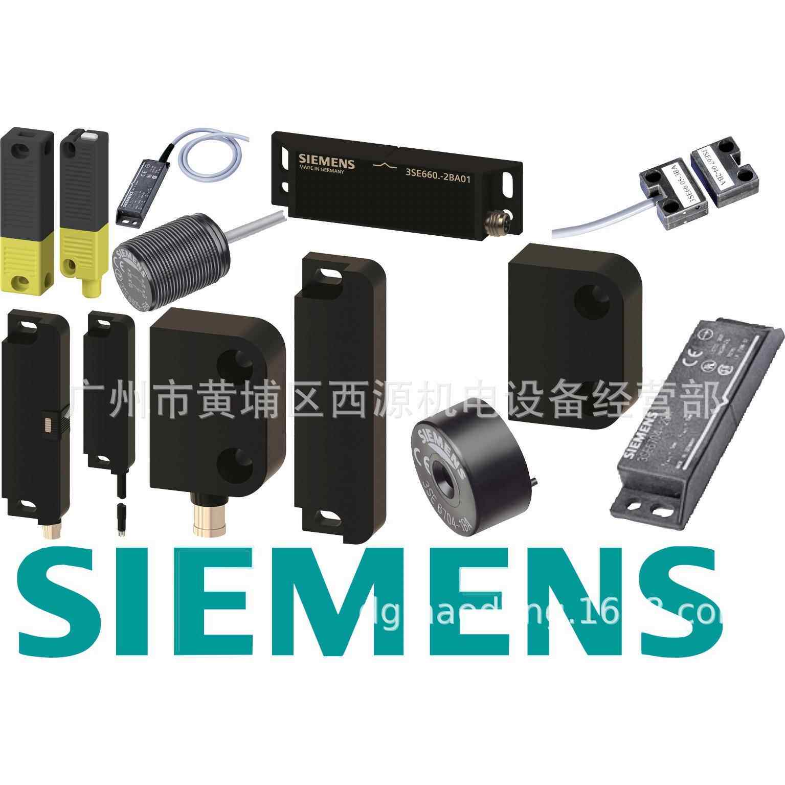 3SE6714-2CA 合闸磁铁 矩形大号 25x88mm